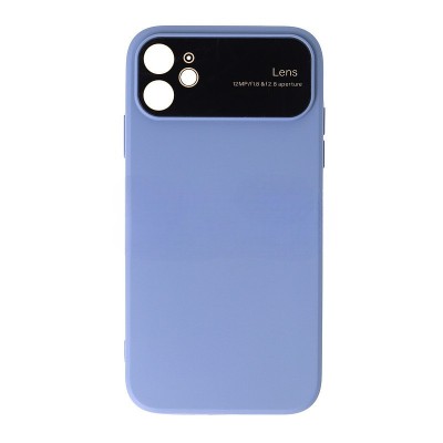 Husa iPhone 11, Cu Interior Micofibra si Protectie Camera, Light Blue